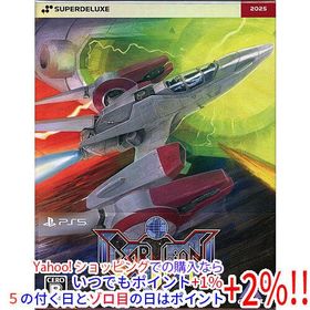 爆買アーシオン DELUXE EDITION PS5