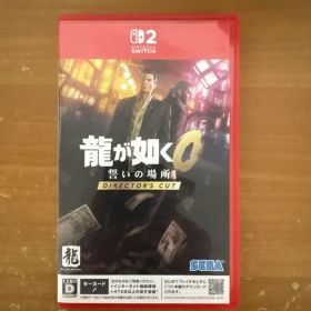 Switch2 龍が如く0 誓いの場所 Director's Cut