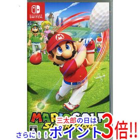 【中古】送料無料 任天堂 マリオゴルフ スーパーラッシュ Nintendo Switch【ゆうパケット対応】