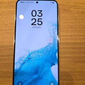 Samsung Galaxy S22 SC-51C 本体 ファントムホワイト