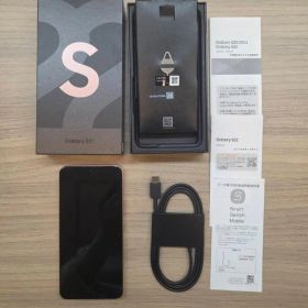 【✨美品✨】Galaxy S22 256GB ピンクゴールド SCG13 au