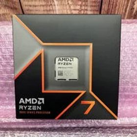 Ryzen 7 5700X3D BOX 新品 24,980円 中古 14,190円 | ネット最安値の