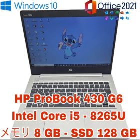 HP ProBook 430 G6 | Core i5- 128GB 第8世代|