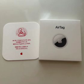 AirTag Apple ヘビ 蛇 エアタグ アップル 干支 2025 限定