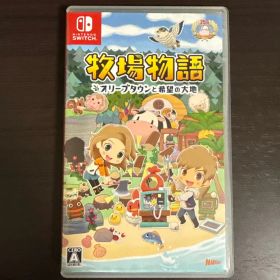 牧場物語 オリーブタウンと希望の大地 Switch
