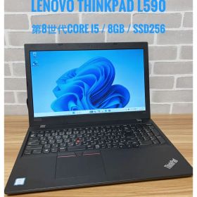 美品 ThinkPad L590 i5-8265U 8GB SSD256GB
