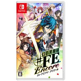幻影異聞録♯FE Encore 【Switchゲームソフト】