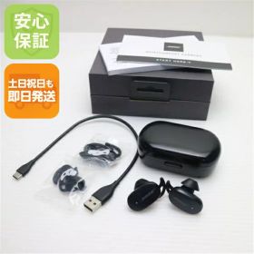 【中古】安心保証 美品 Bose QuietComfort Earbuds トリプルブラック 本体 即日発送 土日祝発送OK