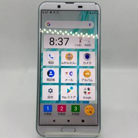 ★【ジャンク品】 AQUOS sense2 SHV43 SHV43 32GB au 管理:0RjL