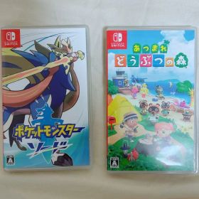 Nintendo Switch ソフト 2本セット どうぶつの森 ポケモンソード