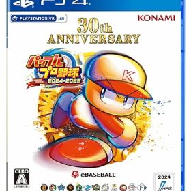 【中古】(非常に良い)PS4版 パワフルプロ野球2024-2025