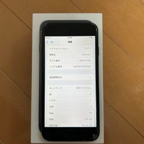 Apple iPhone 7 128G SIMフリー