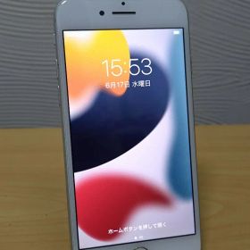 【LM000325】iPhone 7