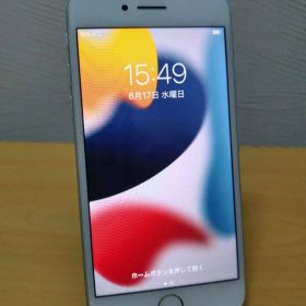 【LM000323】iPhone 7