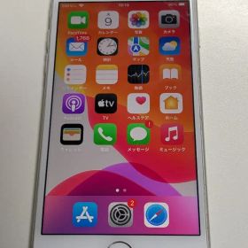 Apple iPhone 7 32GB シルバー 本体