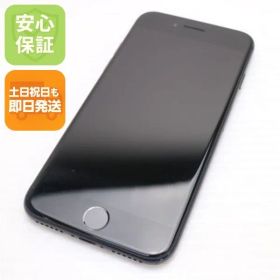 良品中古 SIMフリー iPhone7 128GB ブラック 即日発送 スマホ apple 本体 中古 白ロム 土日祝発送OK 05000