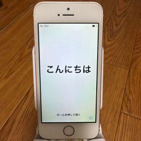 iPhone SE 初代16GB ローズゴールド SIMフリー バッテリー92%