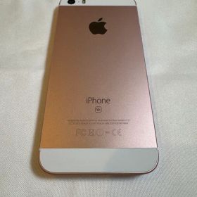 [美品]iPhone SE 第1世代 64GB ローズゴールド SIMフリー