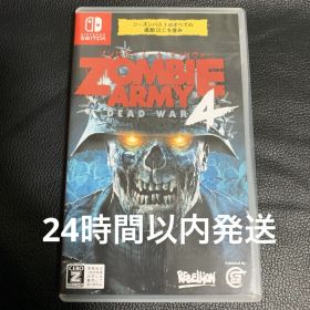 Zombie Army 4 Dead War ゾンビアーミー 4 デッドウォー