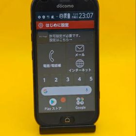 docomo らくらくスマートフォン F-42A Android 10 本体