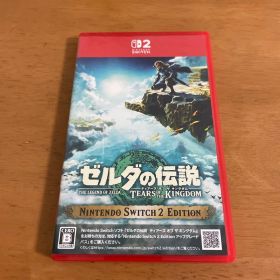 Switch2 ゼルダの伝説 ティアーズ オブ ザ キングダム Edition