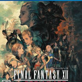 【中古】PS4 ファイナルファンタジーXII ザ ゾディアック エイジ 【PS4】