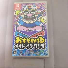 おすそわける メイドインワリオ Switch