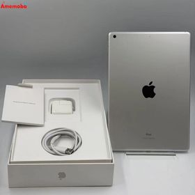 爆速発送iPad 第7世代 Wi-Fiモデル 32GB シルバー MW752J/A 極美品
