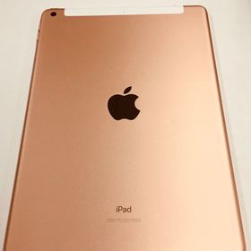 【モバイルBOX】液晶美品 電池99％ iPad 第7世代 SIMフリー 32GB ゴールド
