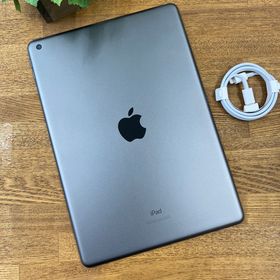 iPad 第7世代 10.2インチ 32GB スペースグレイ WiFi版 モデル 送料無料
