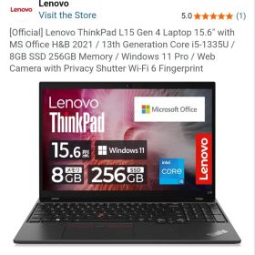 Lenovo ThinkPad L15 Gen 4 13世代 ノートパソコン本体
