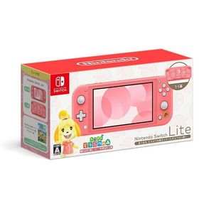【新品】【即納】Nintendo Switch Lite あつまれ どうぶつの森セット ~しずえアロハ柄~ スイッチ ライト あつもり あつ森 ゲーム機 クリスマス