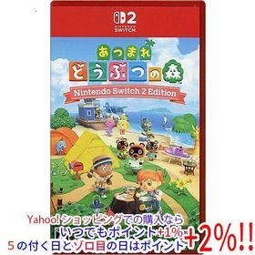 爆買【ゆうパケット対応】あつまれ どうぶつの森 Nintendo Switch 2 Edition
