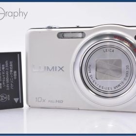 【動作保証】 パナソニック Panasonic LUMIX DMC-SZ7 10x バッテリー付属 同梱無料 #am8016