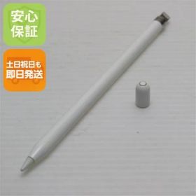 新品同様 Apple Pencil 第1世代 MK0C2J/A (2015) タッチペン 即日発送 土日祝発送OK 06000