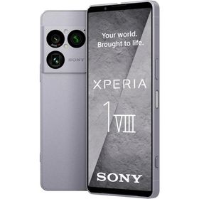 Sony Xperia 1 VIII XQ-GE74 Dual Sim + eSim 12GB RAM 256GB 5G シルバー 新品 SIMフリー スマホ 本体 初期不良保証