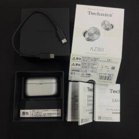Technics ワイヤレスイヤホン シルバー EAH-AZ80-S