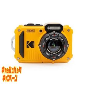 10000円キャッシュバック M.コダック PIXPRO WPZ2 イエロー コンパクトデジタルカメラ (1635万画素)