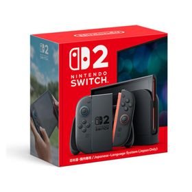 【新品】【即納】ゲーム機 任天堂 Nintendo Switch 2 (日本語・国内専用) BEE-S-KB6CA