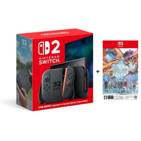 Nintendo Switch2 (日本語・国内専用) ゲーム機本体 + ソフト「モンスターハンターストーリーズ3 〜運命の双竜〜」 (新品・未開封) (ニンテンドー スイッチ2)