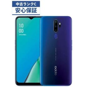 OPPO A5 2020 新品 15,500円 中古 7,800円 | ネット最安値の価格比較