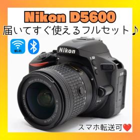 ❤️Wi-Fi＆Bluetooth搭載❤️Nikon D5600❤️スマホ転送