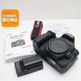 新品同様 EOS 80D ボディ ブラック 中古 Canon あすつく 土日祝発送OK