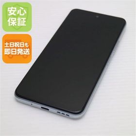 安心保証 新品同様 Redmi Note 10 JE XIG02 クロームシルバー 白ロム