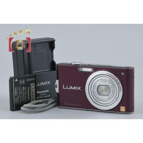 【中古】Panasonic パナソニック LUMIX DMC-FX60 ノーブルバイオレット コンパクトデジタルカメラ