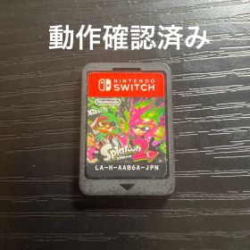 Switch ソフト スプラトゥーン2