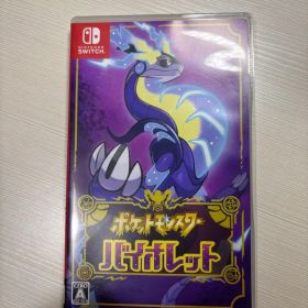 任天堂スイッチカセット ポケットモンスター バイオレット