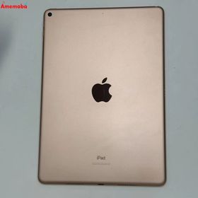 爆速発送iPad Air 第3世代 Wi-Fiモデル 64GB ゴールド MUUL2J/A 訳あり品