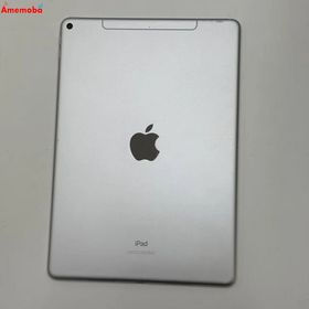 iPad Air 第3世代 256GB シルバー MV0P2J/A AU版SIMフリー 訳あり品