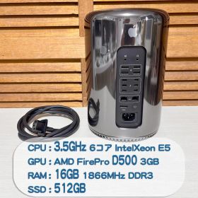 Mac Pro(Late 2013) 3.5GHz・16GB・512GB